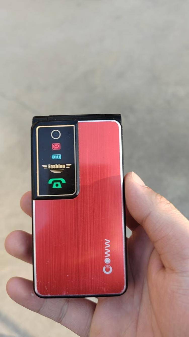 八旬老太因開通電視包月話費突增，兒子質疑：老年機是如何確認付費的