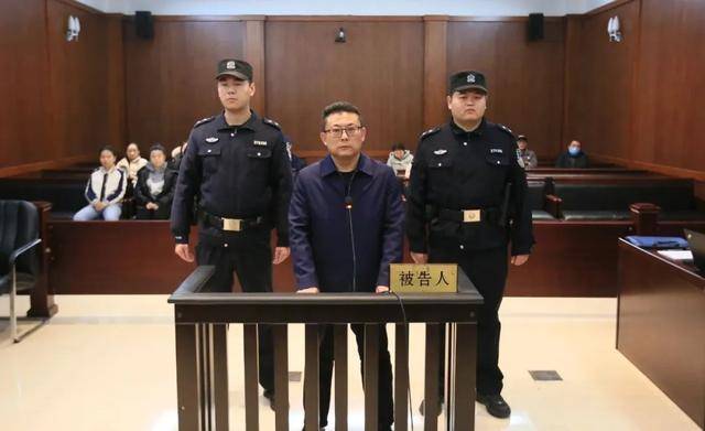 招遠市委原書記王彥博貪污、受賄、濫用職權(quán)案一審開庭