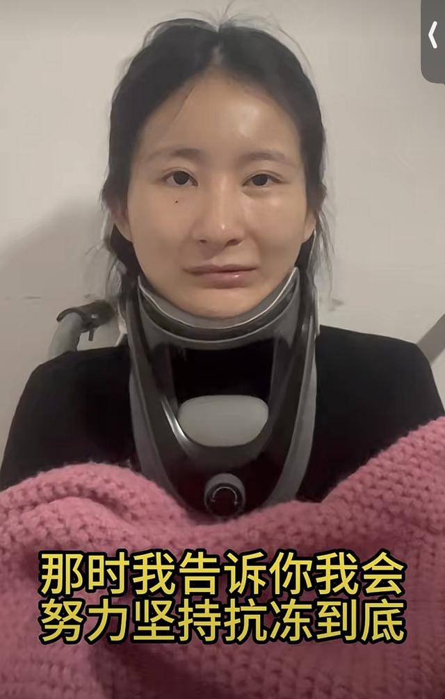 蔡磊回應確診漸凍癥后容貌巨變女生 “無奈她病情迅速進展”