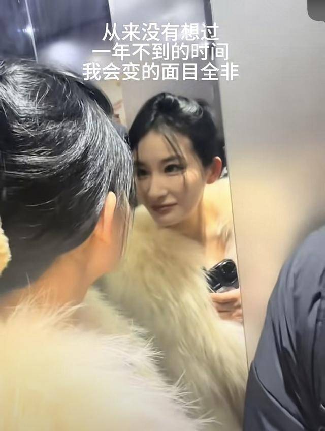 蔡磊回應確診漸凍癥后容貌巨變女生 “無奈她病情迅速進展”