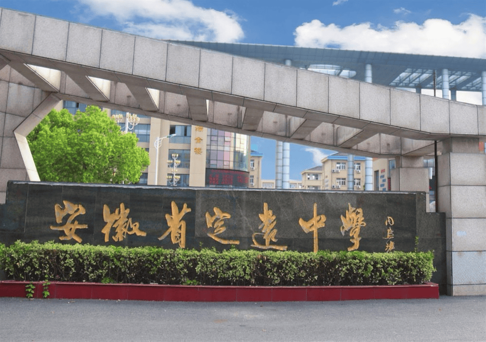 男子舉報(bào)中學(xué)提前開學(xué)被回懟“你不去就完了”，當(dāng)?shù)鼗貞?yīng)