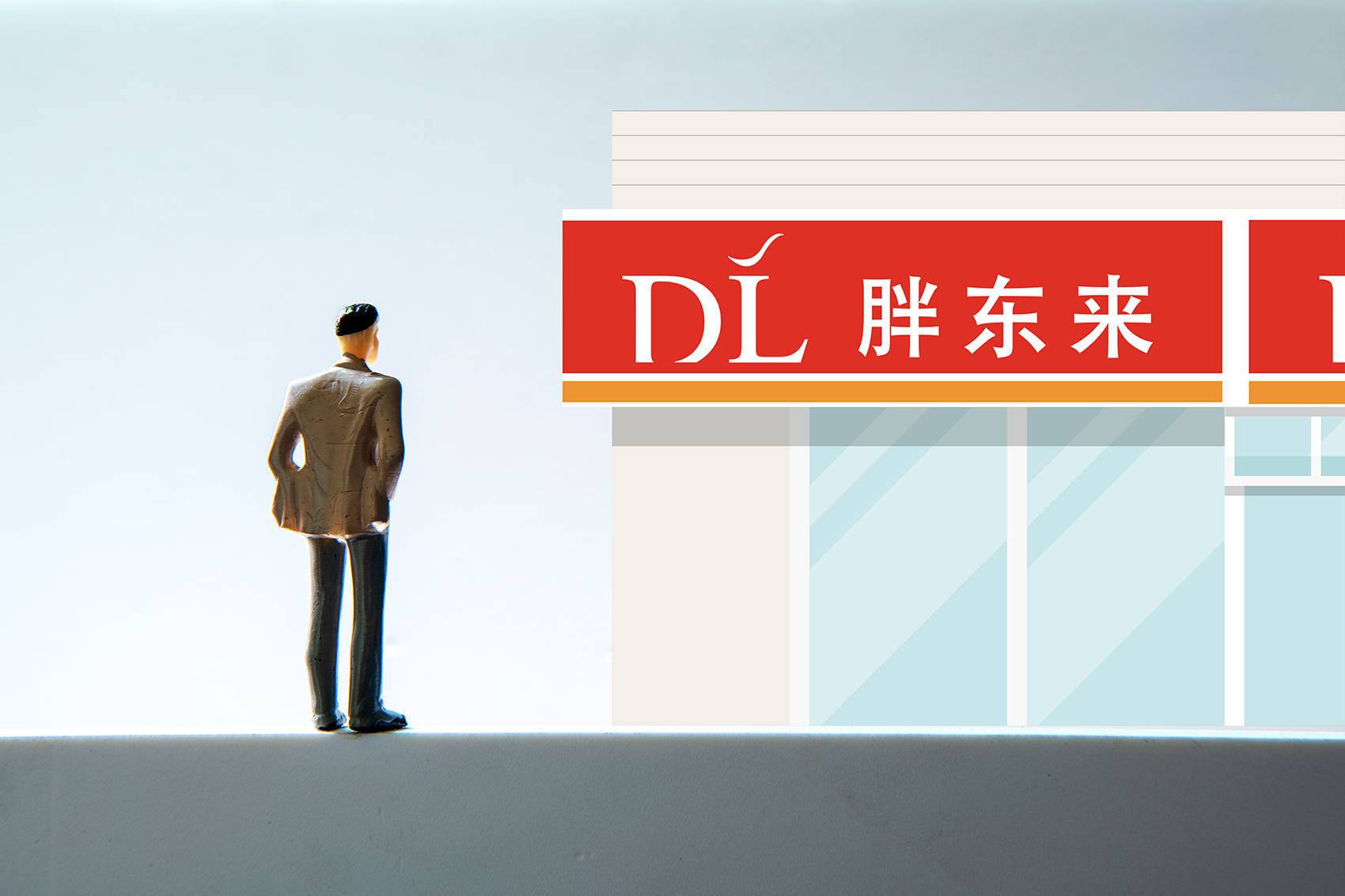 于東來最新發(fā)文：胖東來今年將安排網(wǎng)上課堂，逐步分享工作方法等，嘗試吸收少許企業(yè)......