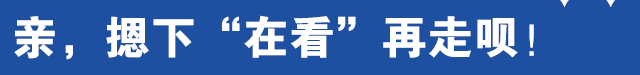 他已抵達(dá)北京，“正在搶救”！