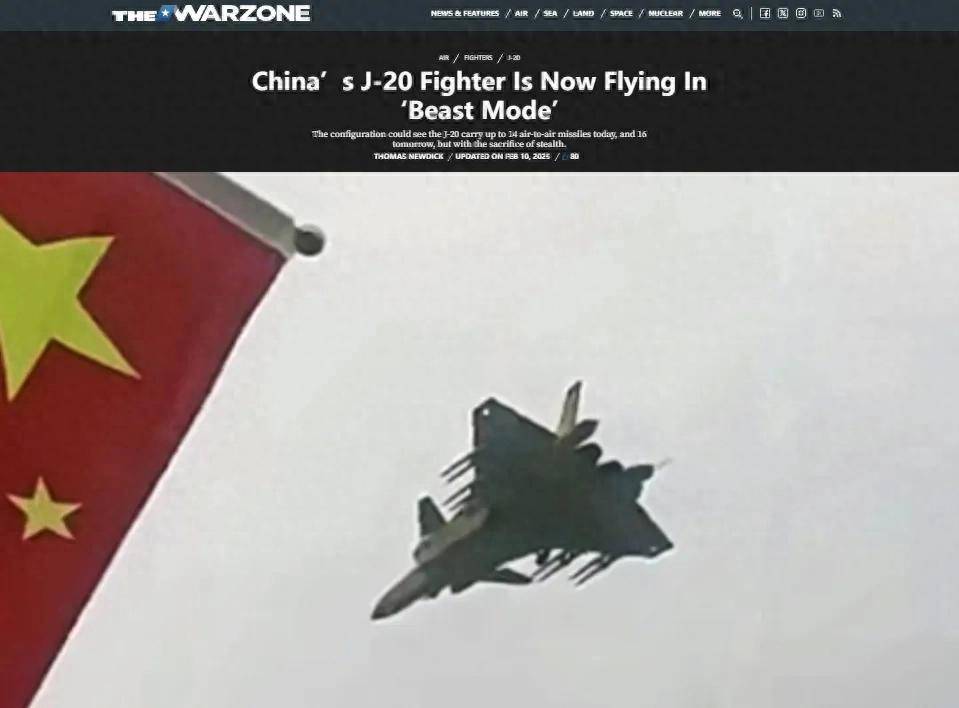 掛滿14枚導(dǎo)彈！殲-20“野獸模式”刷爆全網(wǎng)，網(wǎng)友：不要隱身了？