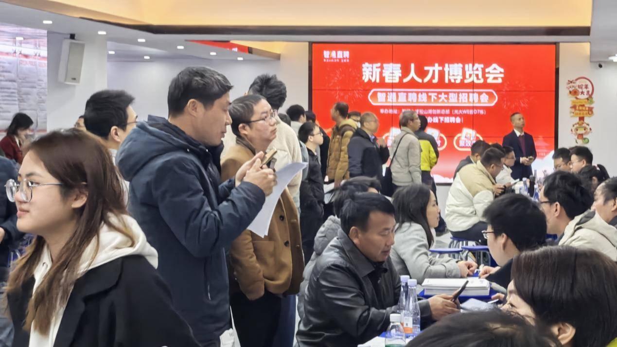 東莞節(jié)后用工調(diào)查：超97%返崗率破解“用工荒”，“一增一降”折射產(chǎn)業(yè)轉(zhuǎn)型