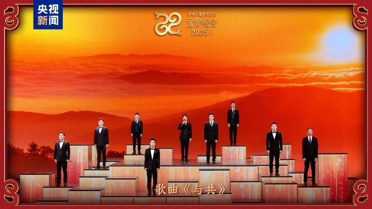 央視元宵晚會如何拿捏年輕人的喜好？