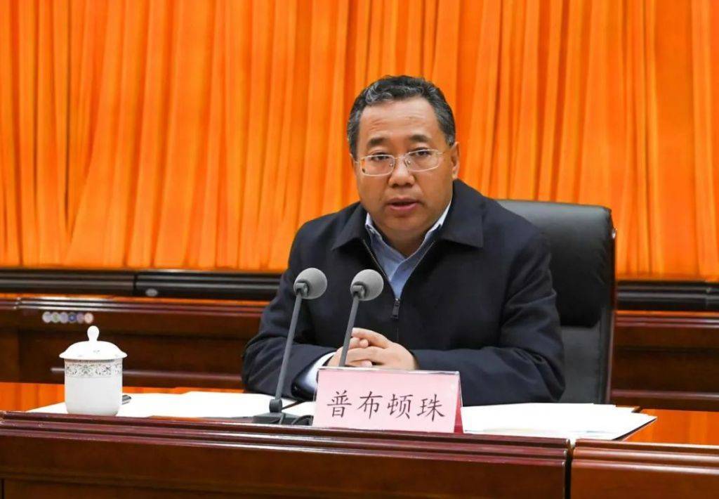 四川省委常委、統(tǒng)戰(zhàn)部部長普布頓珠當選四川省總工會主席