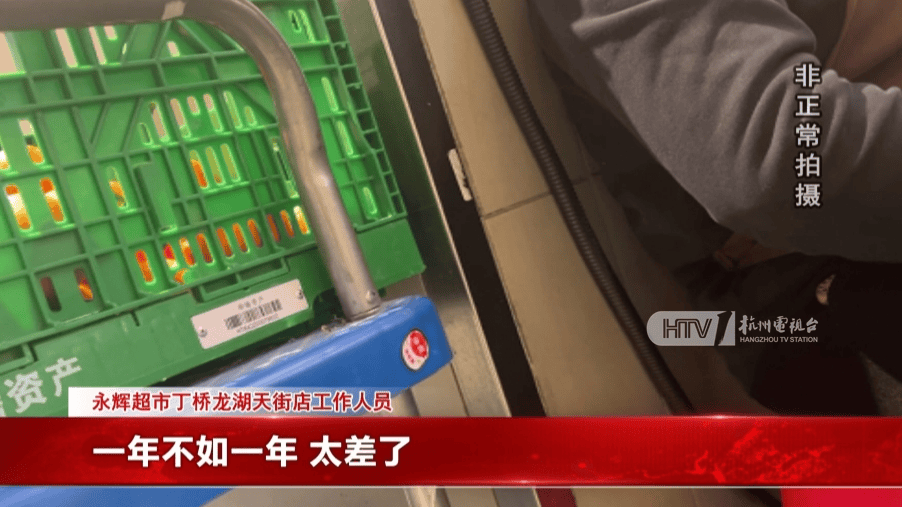太突然！杭州兩家知名超市即將停業(yè)，這里有你的青春回憶嗎？