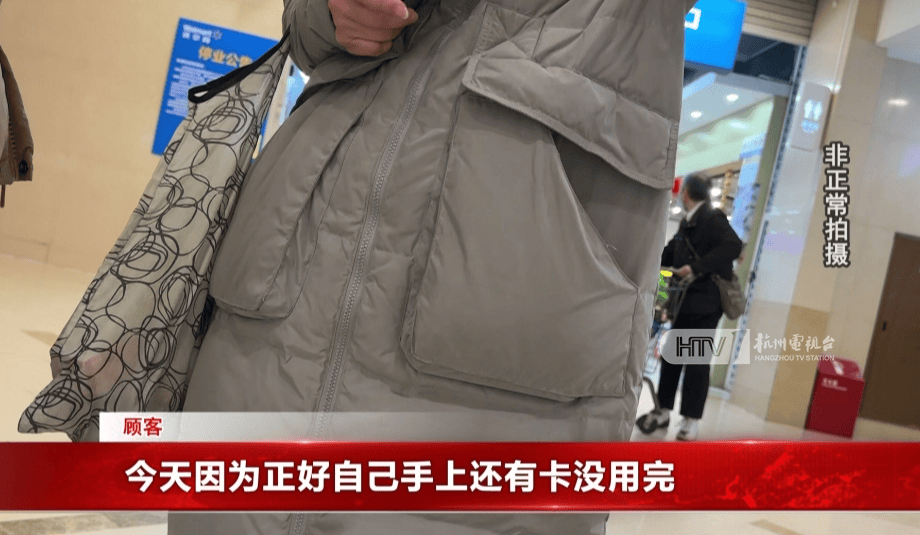 太突然！杭州兩家知名超市即將停業(yè)，這里有你的青春回憶嗎？