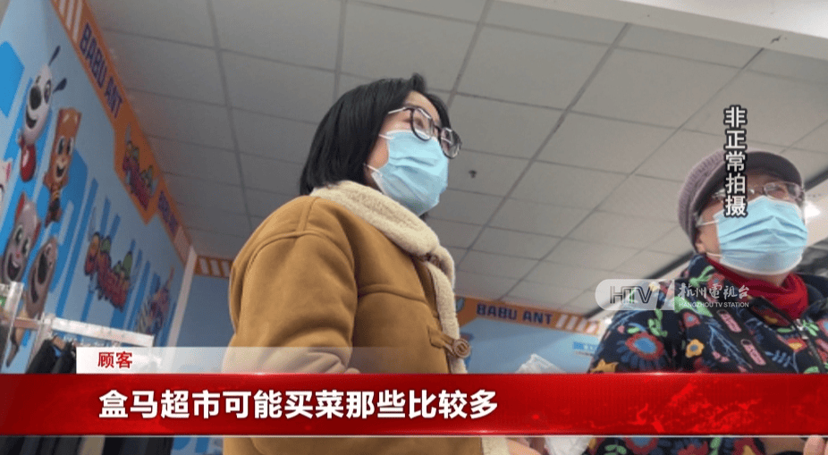 太突然！杭州兩家知名超市即將停業(yè)，這里有你的青春回憶嗎？