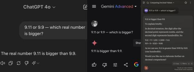 9.11比9.9大？馬斯克聲稱“天下最聰明”的Grok3“翻車(chē)了”