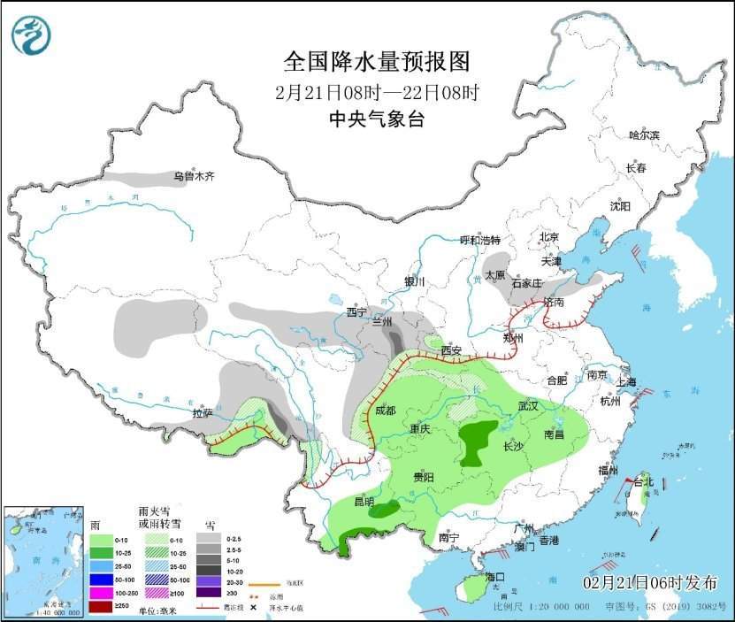 中央氣象臺：南方地區(qū)仍多陰雨天氣，26日前中東部氣溫偏低注意保暖