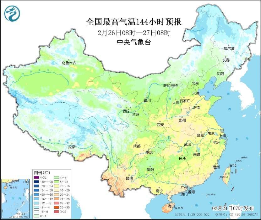 中央氣象臺：南方地區(qū)仍多陰雨天氣，26日前中東部氣溫偏低注意保暖
