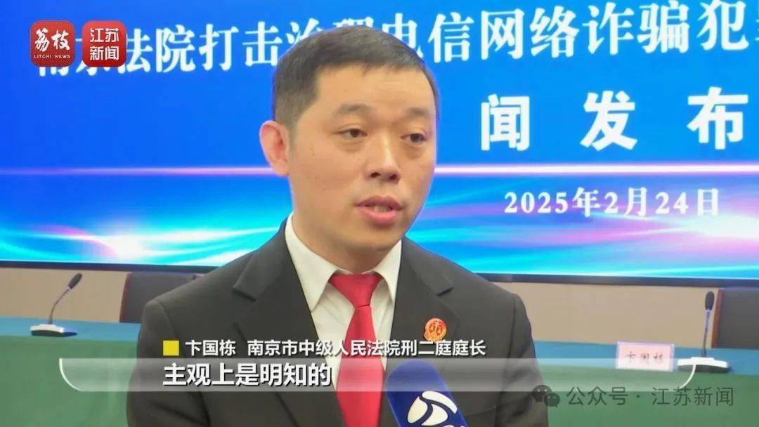 “同城約會可發(fā)生性關(guān)系”？男用戶一年被騙走2.3億元！
