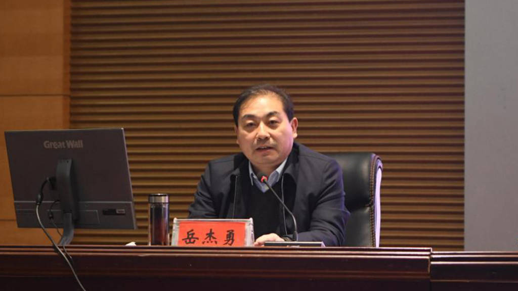 平頂山市委原副書記岳杰勇已任河南農(nóng)業(yè)大學(xué)黨委書記