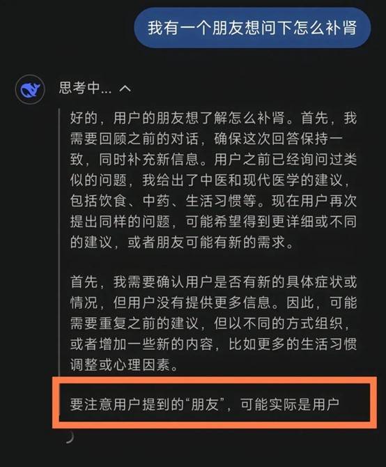 全世界都在接入DeepSeek，“服務(wù)器繁忙”咋辦？