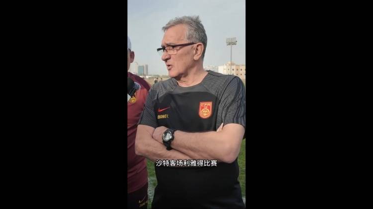 伊萬：幾位年輕球員非常有特點，招入是看重他們在聯(lián)賽的表現(xiàn)