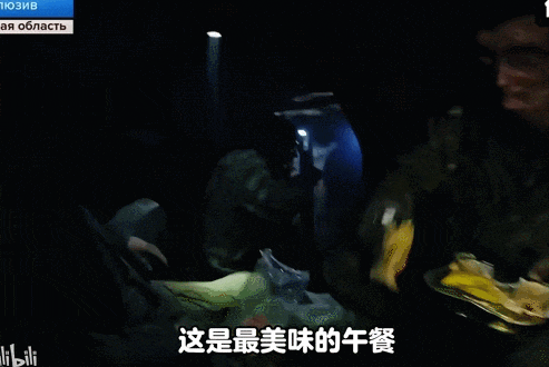 真《我的團(tuán)長(zhǎng)我的團(tuán)》？800名俄軍爬行15公里地下管道偷襲？