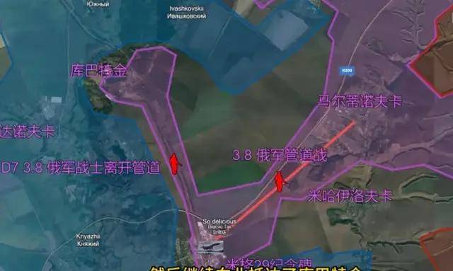 真《我的團(tuán)長(zhǎng)我的團(tuán)》？800名俄軍爬行15公里地下管道偷襲？