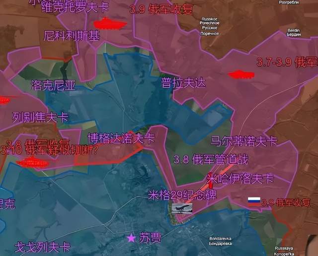 真《我的團(tuán)長(zhǎng)我的團(tuán)》？800名俄軍爬行15公里地下管道偷襲？