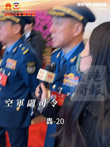 空軍副司令：轟-20很快了！網(wǎng)友：殲-36都來了，轟-20還要多久？