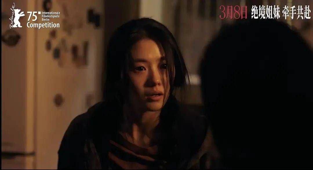 倆“謀女郎”主演電影雙雙撲街，明星陣容強(qiáng)大的國(guó)產(chǎn)文藝片為何失去觀眾？