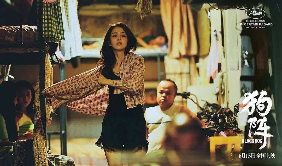 倆“謀女郎”主演電影雙雙撲街，明星陣容強(qiáng)大的國(guó)產(chǎn)文藝片為何失去觀眾？