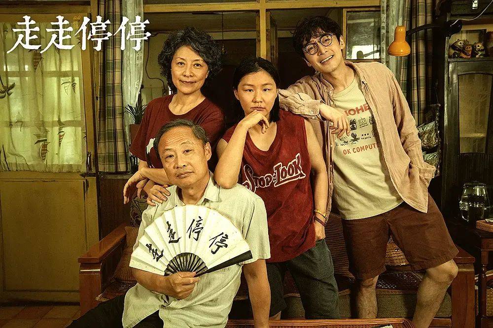 倆“謀女郎”主演電影雙雙撲街，明星陣容強(qiáng)大的國(guó)產(chǎn)文藝片為何失去觀眾？