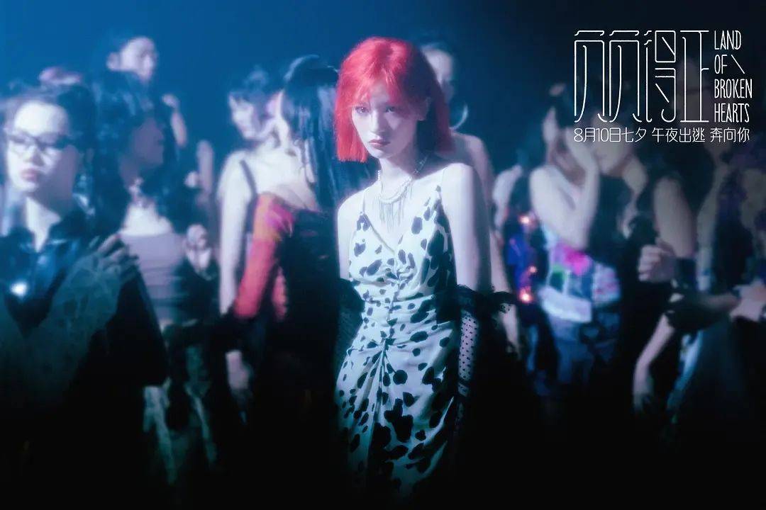 倆“謀女郎”主演電影雙雙撲街，明星陣容強(qiáng)大的國(guó)產(chǎn)文藝片為何失去觀眾？