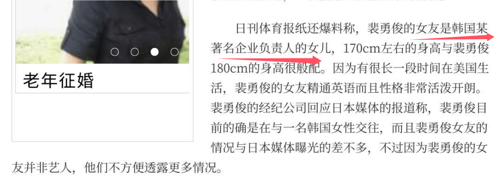 考古|裴勇俊曾一人創(chuàng)韓國3%GDP?從輟學小生到韓流鼻祖,39歲急流勇退的他為何人氣不減