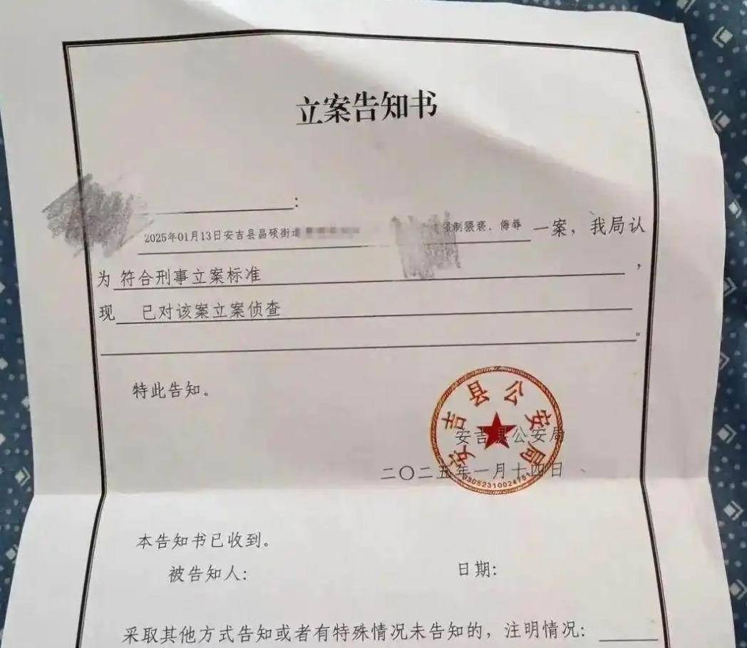 女子出差險遭客戶性侵，警方已立案 同行領導回應質疑：未勸酒，也沒有與嫌疑人串通