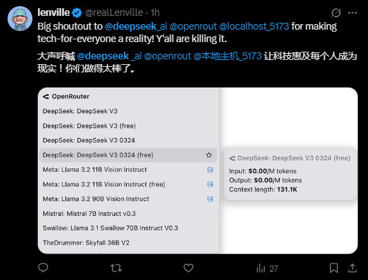網(wǎng)友熱評Deepseek新版V3：編程堪比最強AI，期待更強R2！