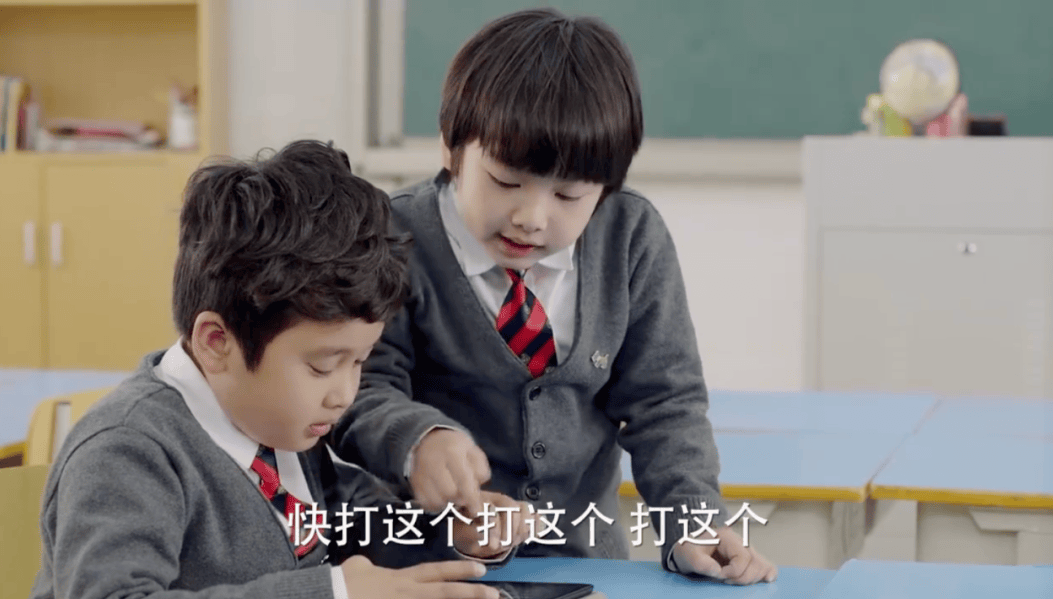 學生禁玩手機，催生孩子間的地下交易