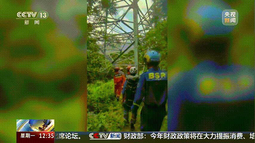 深圳女子被掛高壓線！停電救援，9池魚(yú)死光！他怒上法庭……