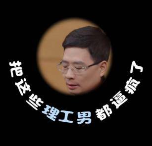 半島聚焦｜“?？偂痹侔l(fā)視頻，《海爾兄弟》續(xù)集該咋拍？讓網(wǎng)友幫忙“出出主意”！