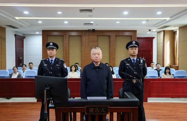 曾任“湄公河慘案”專案組組長的劉躍進受審：被控受賄1.21億余元，受賄時間跨度近30年