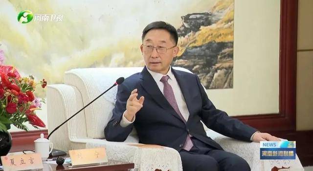河南省委書記，會見中國國民黨副主席夏立言