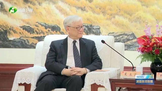 河南省委書記，會見中國國民黨副主席夏立言