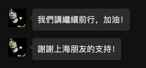 知名歌手復(fù)出！曾被強(qiáng)制送進(jìn)精神病院