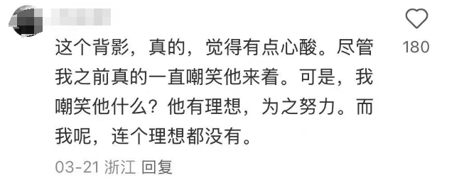知名歌手復(fù)出！曾被強(qiáng)制送進(jìn)精神病院