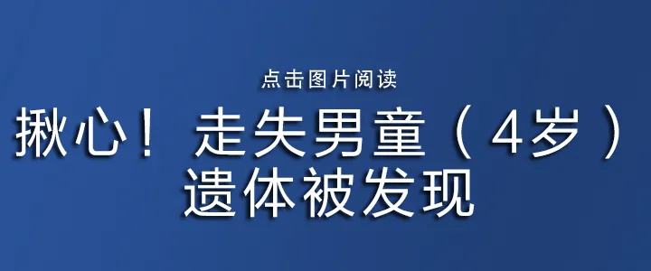 “人活活燒沒了”熱傳！小米汽車，剛剛回應(yīng)