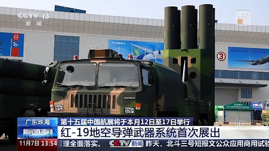 成功摧毀ATACMS！俄軍公開鎧甲-SM防空，網友：中國都沒有的東西