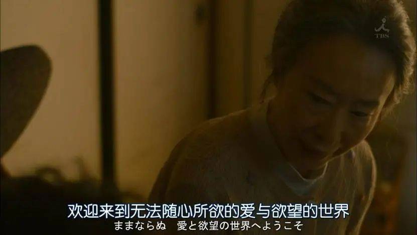 一個月只花30元，985畢業(yè)生擠滿躺平賽道