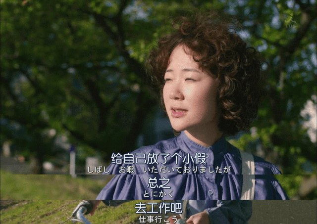 一個月只花30元，985畢業(yè)生擠滿躺平賽道