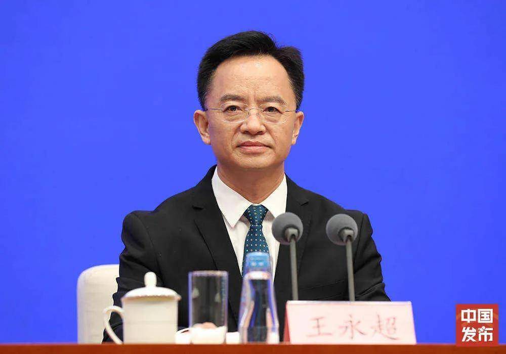 王永超任廣西百色市副市長(zhǎng)，此前任廣西壯族自治區(qū)工信廳廳長(zhǎng)