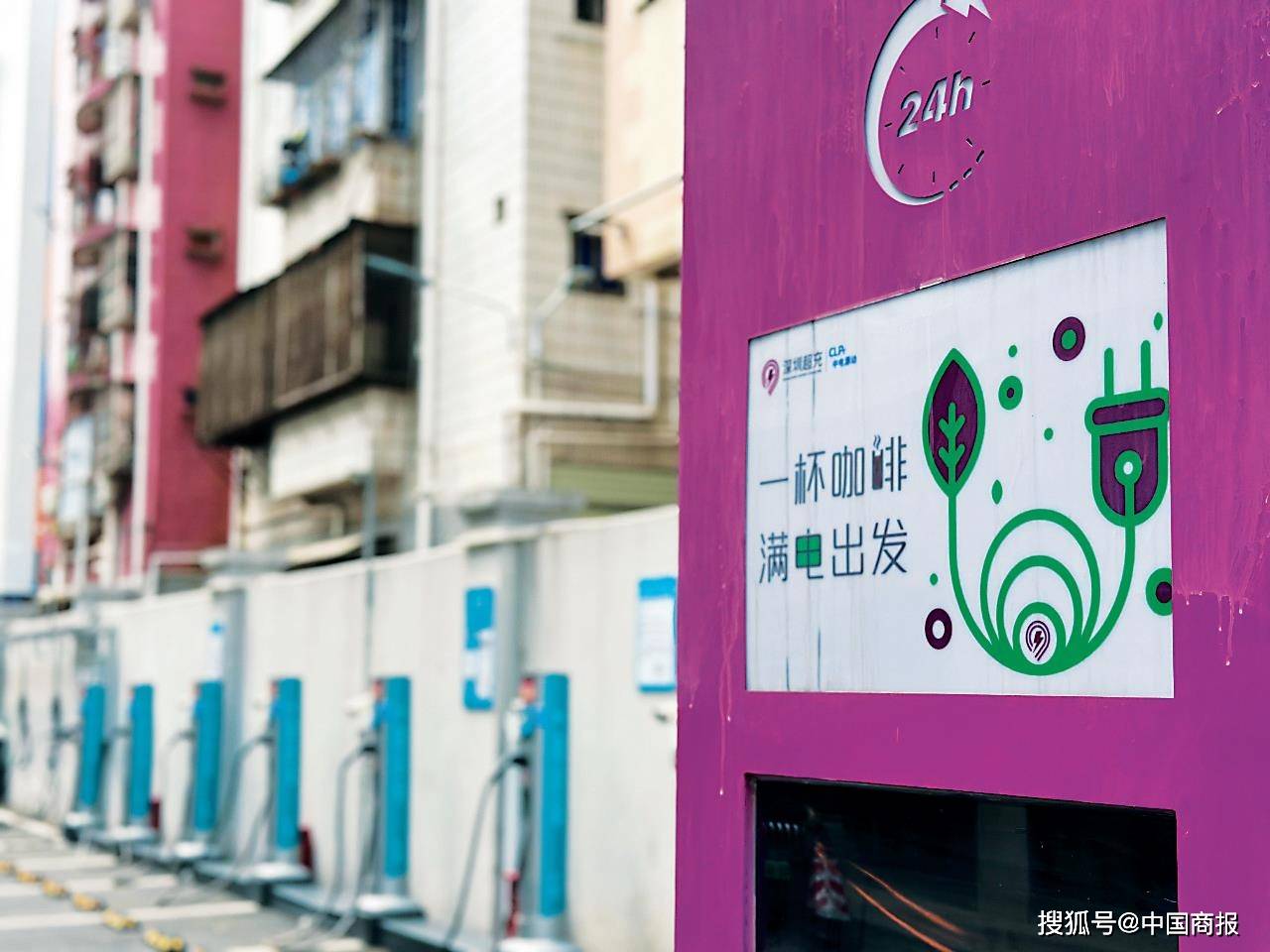 深圳龍華青悅匯：將奮斗刻入“基因”，打造社區(qū)商業(yè)服務(wù)樣本