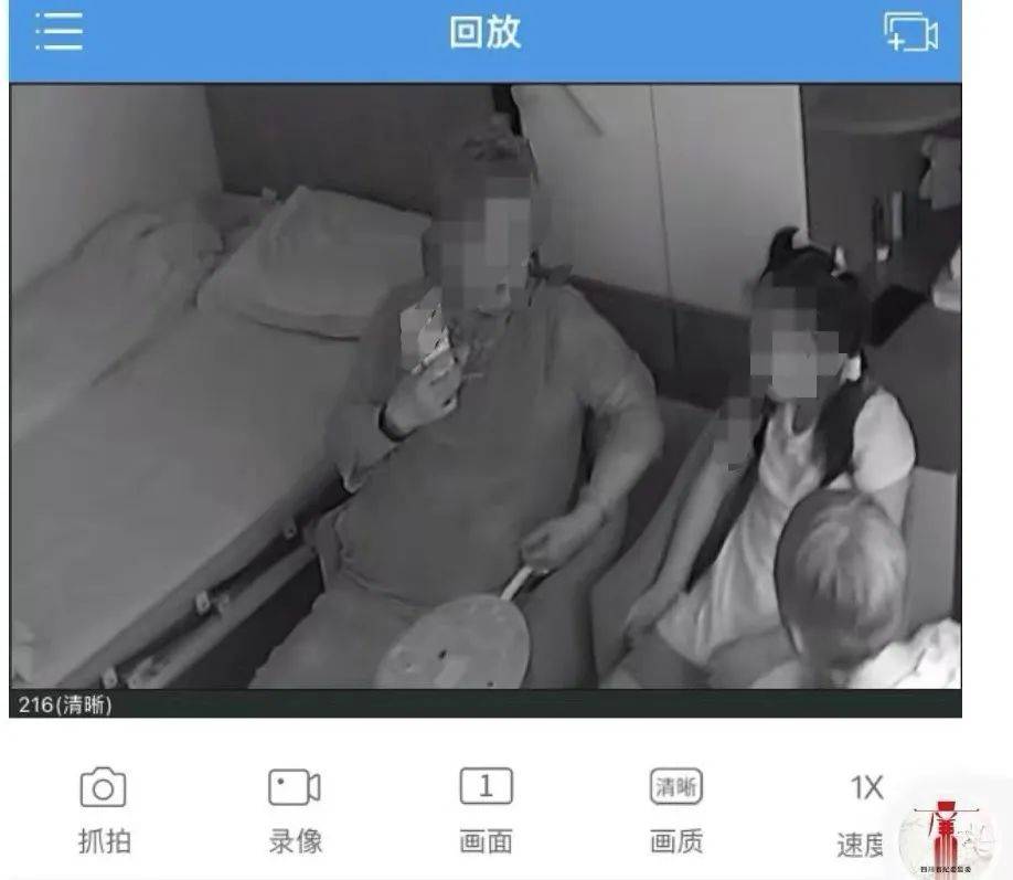 84歲老太被大女兒帶出養(yǎng)老院，取光40萬存款！小女兒：養(yǎng)老院應(yīng)擔(dān)責(zé)