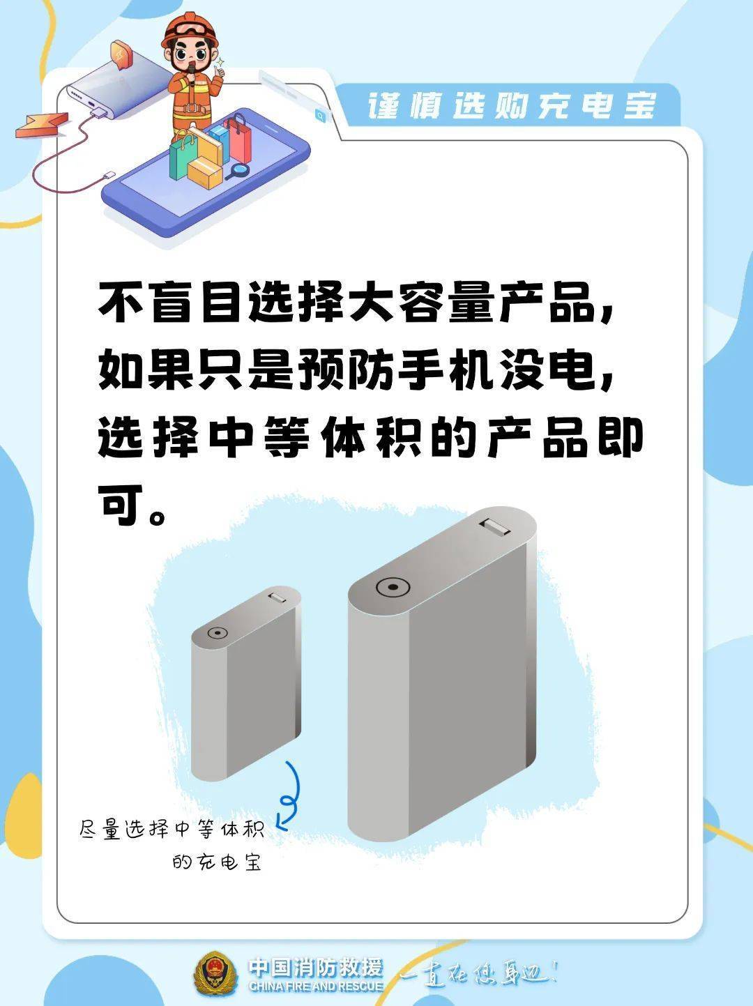 10多秒飆到400℃！不少浙江人在用…