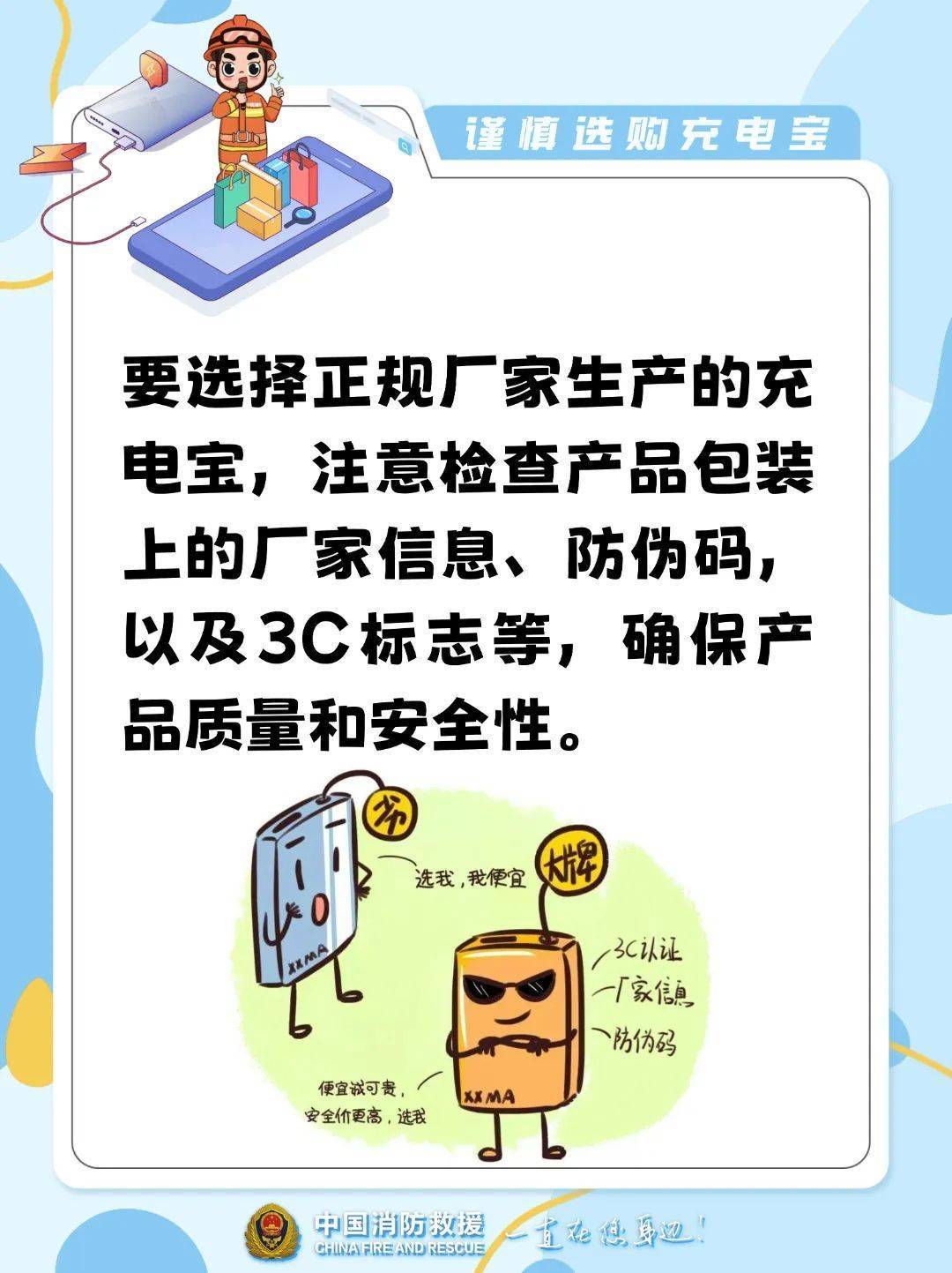 10多秒飆到400℃！不少浙江人在用…