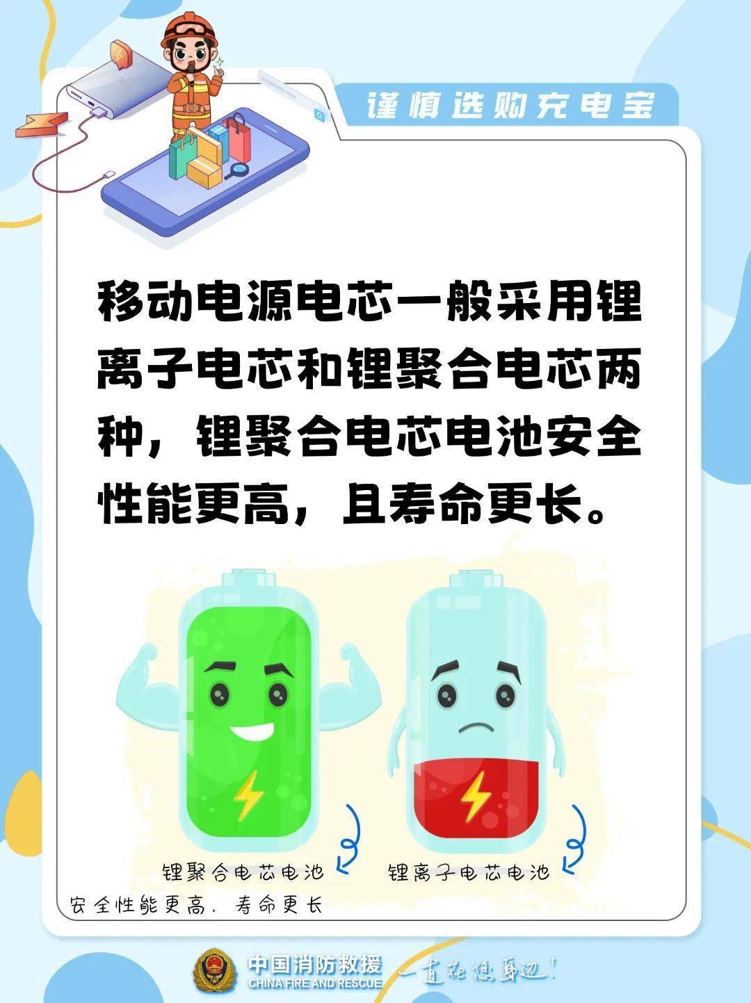 10多秒飆到400℃！不少浙江人在用…